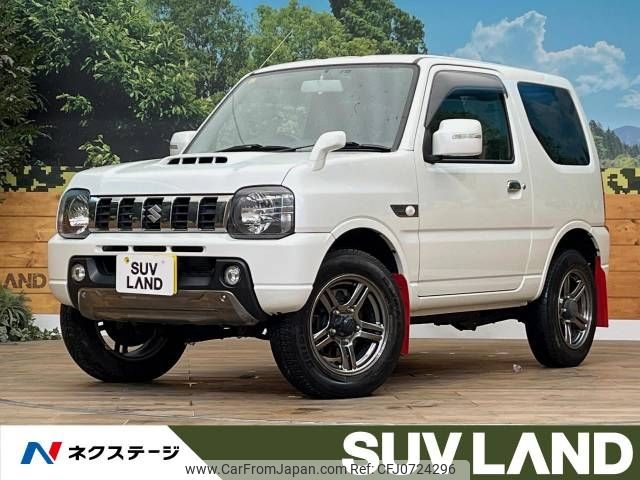 suzuki jimny 2016 -SUZUKI--Jimny ABA-JB23W--JB23W-758381---SUZUKI--Jimny ABA-JB23W--JB23W-758381- image 1