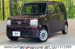 daihatsu move-conte 2013 -DAIHATSU--Move Conte DBA-L575S--L575S-0189144---DAIHATSU--Move Conte DBA-L575S--L575S-0189144-