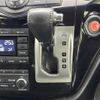 nissan elgrand 2016 -NISSAN--Elgrand DBA-TE52--TE52-084179---NISSAN--Elgrand DBA-TE52--TE52-084179- image 5