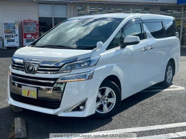 toyota vellfire 2018 -TOYOTA--Vellfire DBA-AGH30W--AGH30-0211407---TOYOTA--Vellfire DBA-AGH30W--AGH30-0211407- image 1