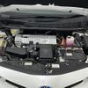 toyota prius-α 2017 -TOYOTA--Prius α DAA-ZVW41W--ZVW41-0056482---TOYOTA--Prius α DAA-ZVW41W--ZVW41-0056482- image 17