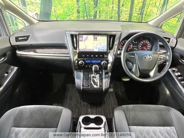 toyota alphard 2018 quick_quick_AGH30W_AGH30-0179639 image 2