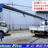 isuzu elf-truck 2010 GOO_NET_EXCHANGE_0506918A30250604W001 image 4