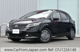 nissan note 2024 -NISSAN--Note 6AA-E13--E13-281617---NISSAN--Note 6AA-E13--E13-281617-