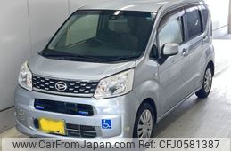 daihatsu move 2017 -DAIHATSU 【福山 580み1391】--Move LA160S-0026735---DAIHATSU 【福山 580み1391】--Move LA160S-0026735-