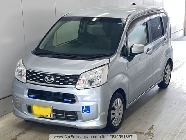 daihatsu move 2017 -DAIHATSU 【福山 580み1391】--Move LA160S-0026735---DAIHATSU 【福山 580み1391】--Move LA160S-0026735- image 1