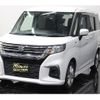 suzuki solio 2021 -SUZUKI--Solio 5AA-MA37S--MA37S-103100---SUZUKI--Solio 5AA-MA37S--MA37S-103100- image 12