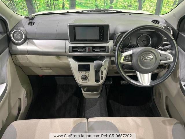 daihatsu cast 2016 -DAIHATSU--Cast DBA-LA260S--LA260S-0008333---DAIHATSU--Cast DBA-LA260S--LA260S-0008333- image 2