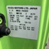 isuzu elf-truck 2018 -ISUZU 【横浜 800ﾂ2672】--Elf NMR85AN-7040009---ISUZU 【横浜 800ﾂ2672】--Elf NMR85AN-7040009- image 9