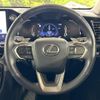 lexus nx 2023 CFJ1888946 image 11