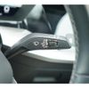 audi s3 2021 CFJ1579402 image 12