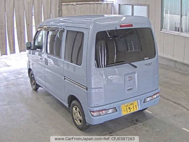 daihatsu hijet-van 2018 -DAIHATSU 【山口 480ﾂ1911】--Hijet Van S331V-0193194---DAIHATSU 【山口 480ﾂ1911】--Hijet Van S331V-0193194- image 2