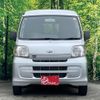daihatsu hijet-cargo 2015 CFJ1833396 image 6