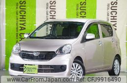 daihatsu mira-e-s 2015 quick_quick_DBA-LA300S_LA300S-1345444