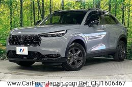 honda vezel 2024 CFJ1606467