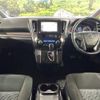 toyota alphard 2017 -TOYOTA--Alphard DBA-AGH30W--AGH30-0113058---TOYOTA--Alphard DBA-AGH30W--AGH30-0113058- image 2