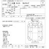 mitsubishi-fuso canter 2004 -MITSUBISHI 【群馬 100ﾁ6299】--Canter FE83EGY-500966---MITSUBISHI 【群馬 100ﾁ6299】--Canter FE83EGY-500966- image 3