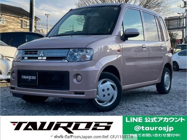 mitsubishi toppo 2009 quick_quick_H82A_H82A-0301149 image 1