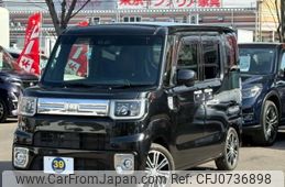 daihatsu wake 2021 -DAIHATSU 【春日部 583ﾇ8358】--WAKE 3BA-LA700S--LA700S-0168895---DAIHATSU 【春日部 583ﾇ8358】--WAKE 3BA-LA700S--LA700S-0168895-