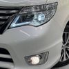 nissan serena 2015 -NISSAN--Serena DAA-HFC26--HFC26-251000---NISSAN--Serena DAA-HFC26--HFC26-251000- image 14