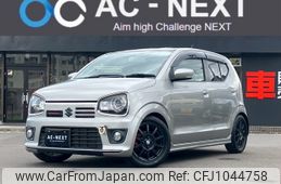 suzuki alto-works 2015 -SUZUKI--Alto Works DBA-HA36S--HA36S-871385---SUZUKI--Alto Works DBA-HA36S--HA36S-871385-