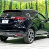 honda vezel 2018 -HONDA--VEZEL DAA-RU3--RU3-1320560---HONDA--VEZEL DAA-RU3--RU3-1320560- image 19