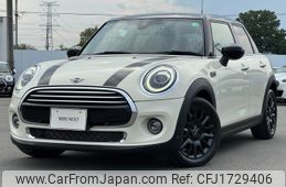 mini mini-others 2020 CFJ1729406