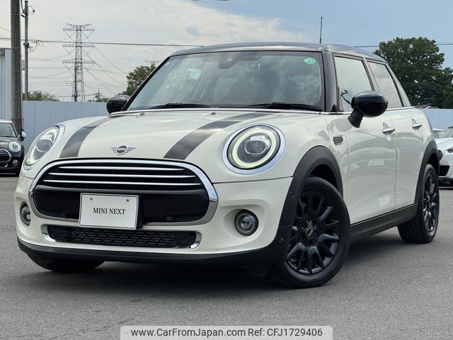 mini mini-others 2020 CFJ1729406 image 1
