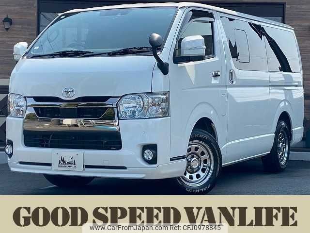 toyota hiace-van 2021 -TOYOTA--Hiace Van QDF-GDH201V--GDH201-1058224---TOYOTA--Hiace Van QDF-GDH201V--GDH201-1058224- image 1
