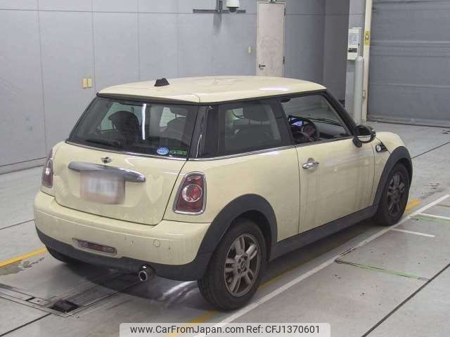 mini mini-others 2013 -BMW--BMW Mini CBA-SR16--WMWSR32040T510523---BMW--BMW Mini CBA-SR16--WMWSR32040T510523- image 2