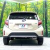 toyota aqua 2017 CFJ1683681 image 15