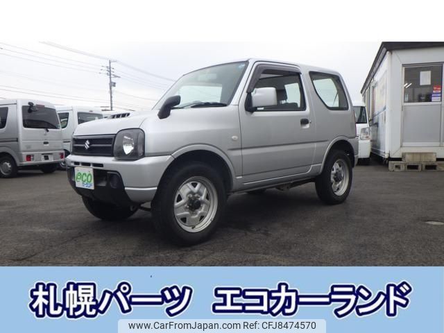 suzuki jimny 2017 -SUZUKI 【札幌 582ｳ9003】--Jimny JB23W--763955---SUZUKI 【札幌 582ｳ9003】--Jimny JB23W--763955- image 1