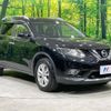 nissan x-trail 2016 -NISSAN--X-Trail DBA-NT32--NT32-043462---NISSAN--X-Trail DBA-NT32--NT32-043462- image 17