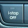 mazda mazda3 2024 -MAZDA--MAZDA3 6BA-BP5R--BP5R-150967---MAZDA--MAZDA3 6BA-BP5R--BP5R-150967- image 21