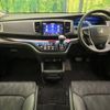 honda odyssey 2019 CFJ1593396 image 2
