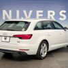 audi a4 2018 -AUDI--Audi A4 DBA-8WCYRF--WAUZZZF40JA101026---AUDI--Audi A4 DBA-8WCYRF--WAUZZZF40JA101026- image 18