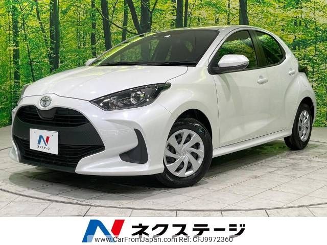 toyota yaris 2023 -TOYOTA--Yaris 5BA-KSP210--KSP210-0091149---TOYOTA--Yaris 5BA-KSP210--KSP210-0091149- image 1