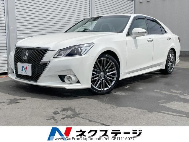 toyota crown 2013 quick_quick_GRS210_GRS210-6003737 image 1