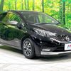 nissan note 2017 quick_quick_HE12_HE12-085377 image 16