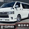 toyota hiace-van 2017 -TOYOTA--Hiace Van CBF-TRH200V--TRH200-0255775---TOYOTA--Hiace Van CBF-TRH200V--TRH200-0255775- image 1