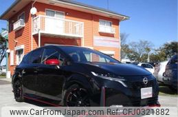 nissan aura 2021 -NISSAN 【福島 301】--AURA FE13--FE13-208358---NISSAN 【福島 301】--AURA FE13--FE13-208358-