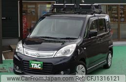 suzuki solio 2014 -SUZUKI--Solio MA15S--259058---SUZUKI--Solio MA15S--259058-