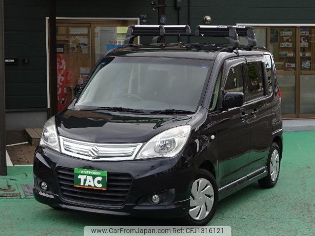 suzuki solio 2014 -SUZUKI--Solio MA15S--259058---SUZUKI--Solio MA15S--259058- image 1