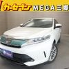 toyota harrier 2017 CFJ8038322 image 1