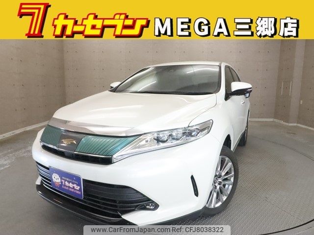 toyota harrier 2017 CFJ8038322 image 1