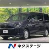 toyota voxy 2014 -TOYOTA--Voxy DAA-ZWR80G--ZWR80-0020658---TOYOTA--Voxy DAA-ZWR80G--ZWR80-0020658- image 1