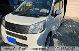 subaru stella 2015 CFJ1584247