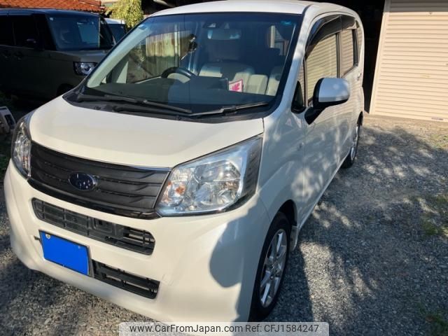 subaru stella 2015 CFJ1584247 image 1