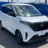 nissan nissan-others 2022 CFJ1757940 image 13