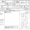 toyota alphard 2022 quick_quick_3BA-AGH30W_AGH30-0436570 image 6